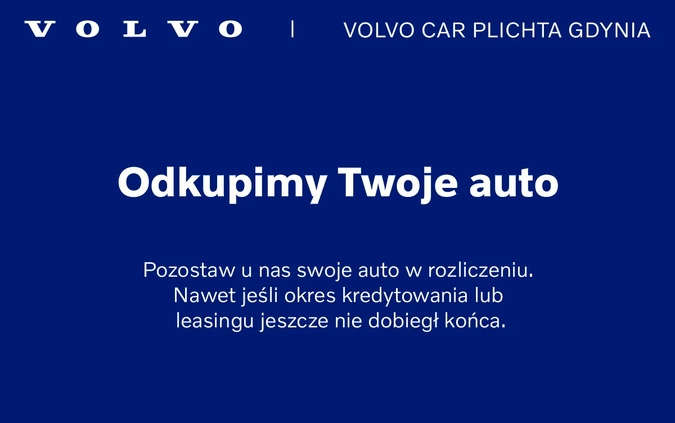 Volvo EX30 cena 255500 przebieg: 10, rok produkcji 2023 z Radzymin małe 211